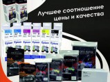 Расходные материалы для офисной техники  Revcol / Красноярск
