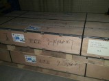 Доставка грузов из Китая / Красноярск