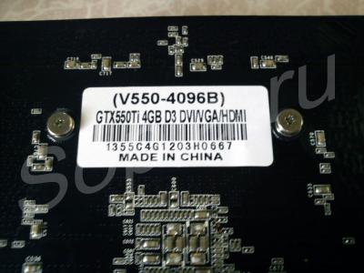 ���������� GTX550Ti - 4096 MB. ������ ��������� ��
