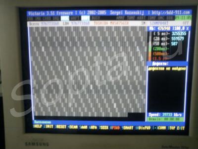 500 ��� ����������. �����. sata.