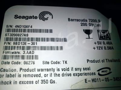 HDD sata. 200 gb. HDD sata. 200 gb.