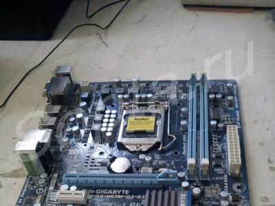 ����������� ��������� ��� 2� ���������.