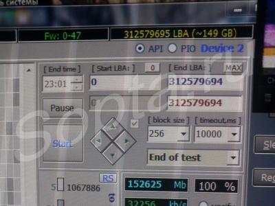 160 ��� sata . ������ ����.