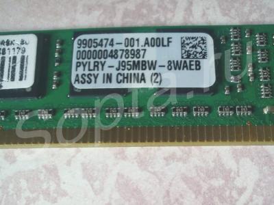 2 ��������� DDR3. 1gb+1gb. �����������.