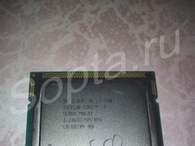 ���������. intel core i3-550 (3200mhz, lga1156, l3)