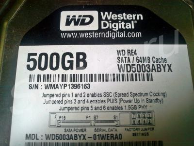 500 gb. sata-ii. wd5003abix.