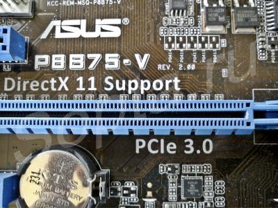 ����������� ����� ������ Intel B75 socket 1155.