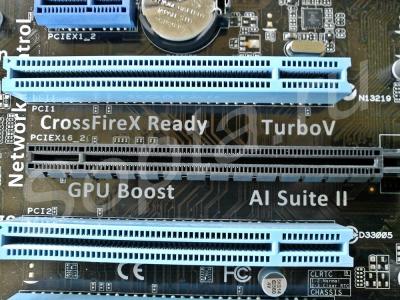 ����������� ����� ������ Intel B75 socket 1155.