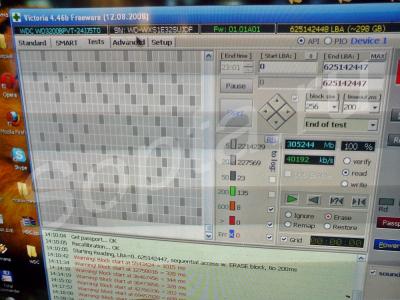 Ƹ����� ���� 2.5