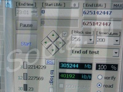 Ƹ����� ���� 2.5