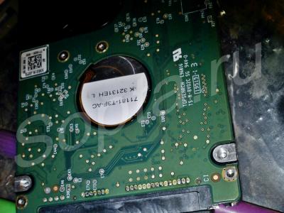 320 ���. ���������� HDD. 2.5