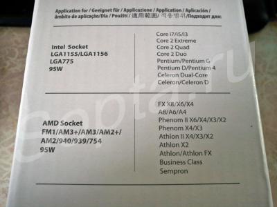 AMD & INTEL. ����� �� ��� ������� �����������. 2 �