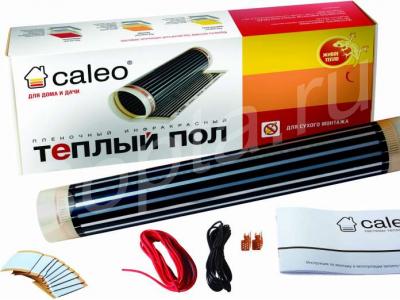   caleo line170-0,5-1,0 ( )