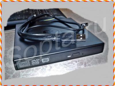 Usb ��������. dwd