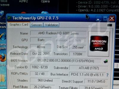 ������� ����������. Radeon HD6850 (1024mb \ 256 bi