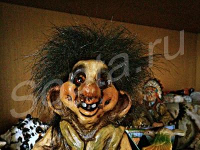  fosse troll woman  , 