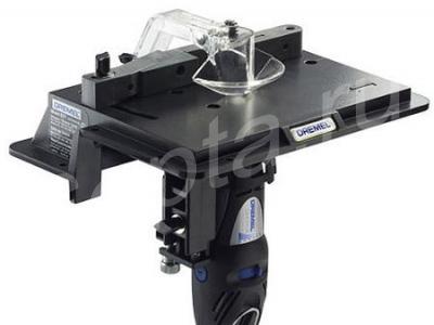   dremel 231