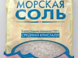 Крымская морская розовая СОЛЬ / Минусинск