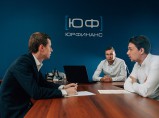 Регистрация ООО / Красноярск