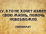Психологическое консультирование. / Красноярск