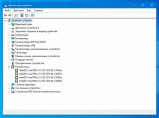 Системный блок Core i3-2120 / Красноярск